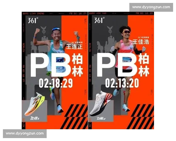 成马夺冠摔过终点!管油胜的 2 小时 16 分与草根韧劲 成马夺冠摔过终点!管油胜的 2 小时 16 分与草根韧劲