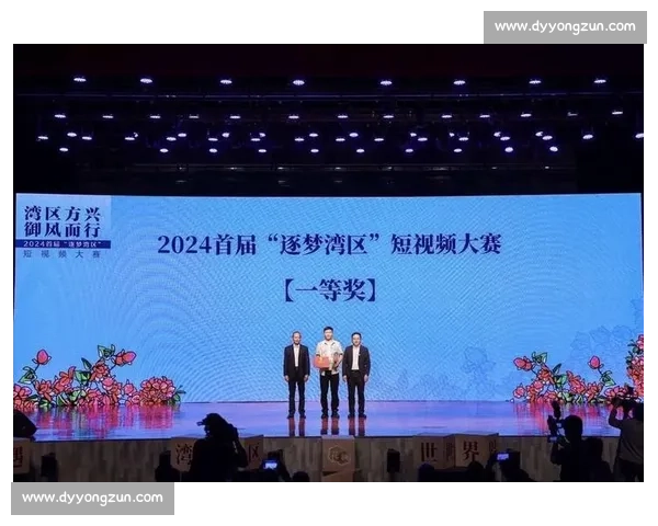 大爱有声绕湾区 乐迎残特奥逐梦人