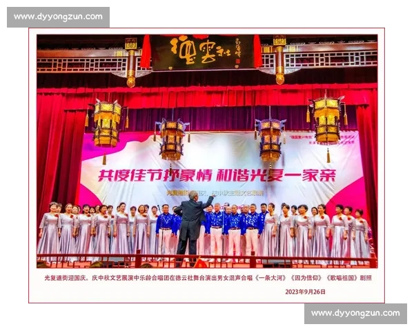 兵姐杨芳挥棒乐龄杯:全场同唱歌唱祖国燃动收官 兵姐杨芳挥棒乐龄杯:全场同唱歌唱祖国燃动收官