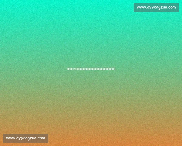 以迈国际vs全球跨境服务模式竞争力深度解析与前景展望行业趋势洞察