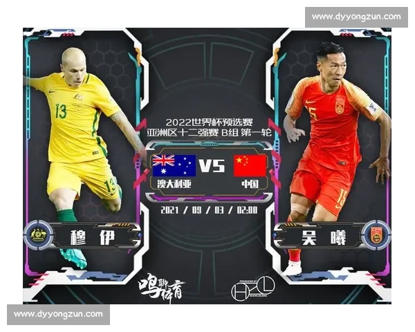 以里贡多vs弗洛雷斯胜负悬念与技术风格全面解析赛前前瞻与历史交锋